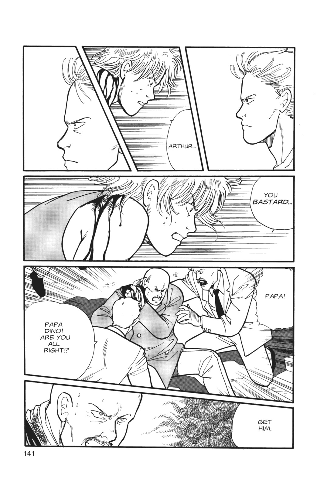 Banana Fish Chapter 3 image 136